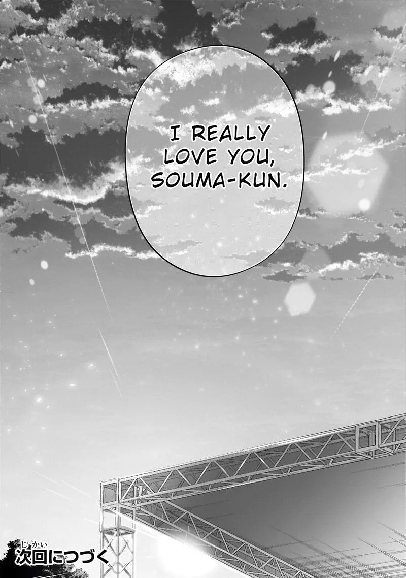 Net no "Oshi" to Real no "Oshi" ga Tonari ni Hikkoshite Kita Chapter 22 page 28