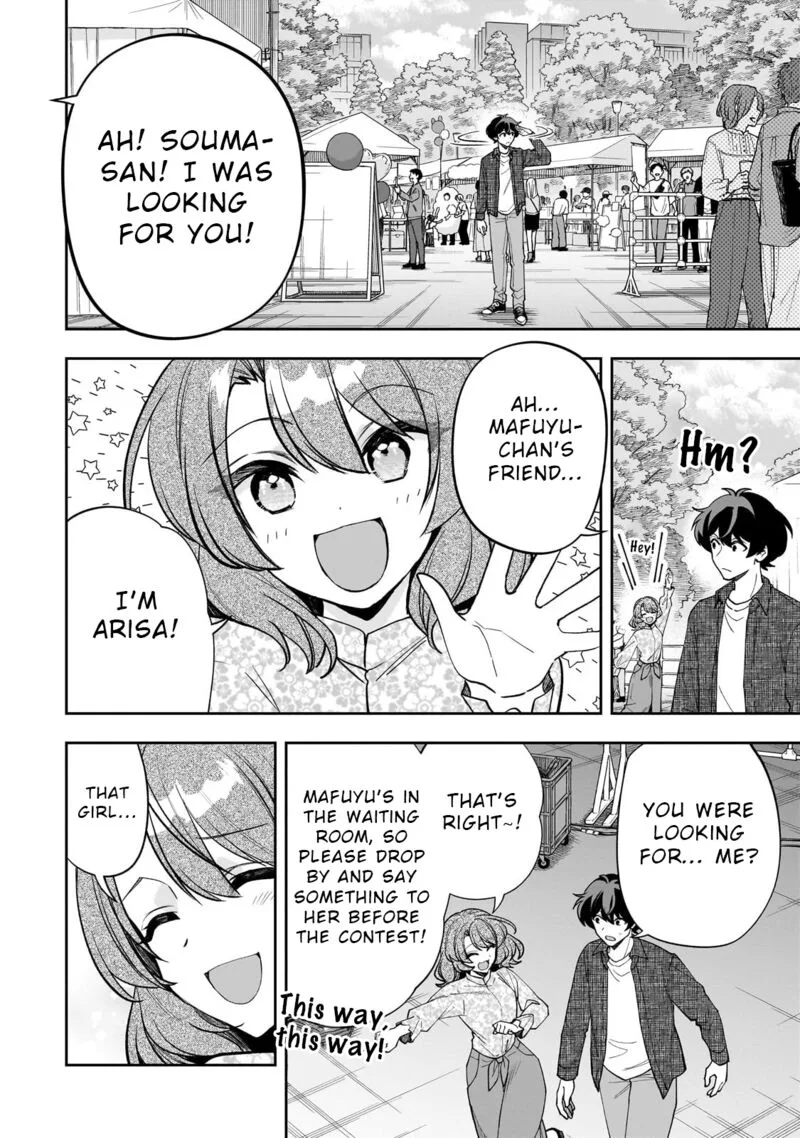 Net no "Oshi" to Real no "Oshi" ga Tonari ni Hikkoshite Kita Chapter 22 page 4