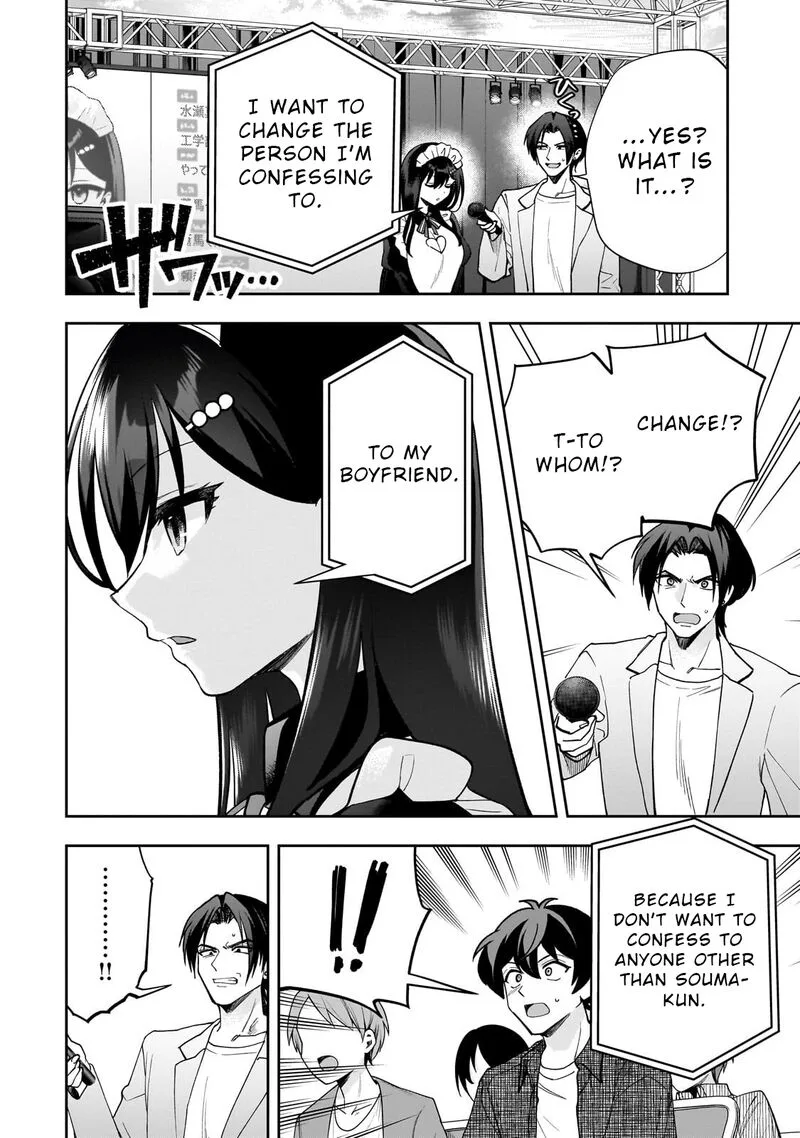 Net no "Oshi" to Real no "Oshi" ga Tonari ni Hikkoshite Kita Chapter 22 page 22