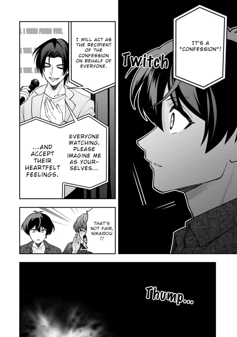 Net no "Oshi" to Real no "Oshi" ga Tonari ni Hikkoshite Kita Chapter 22 page 14