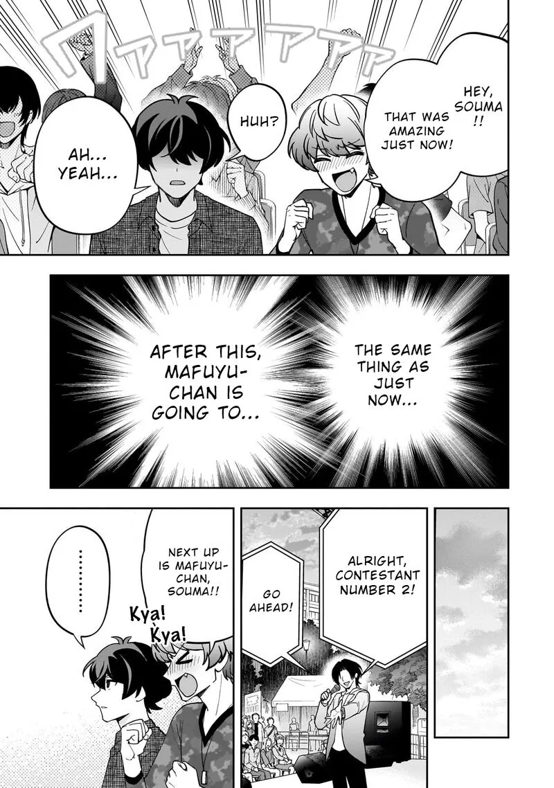 Net no "Oshi" to Real no "Oshi" ga Tonari ni Hikkoshite Kita Chapter 22 page 17