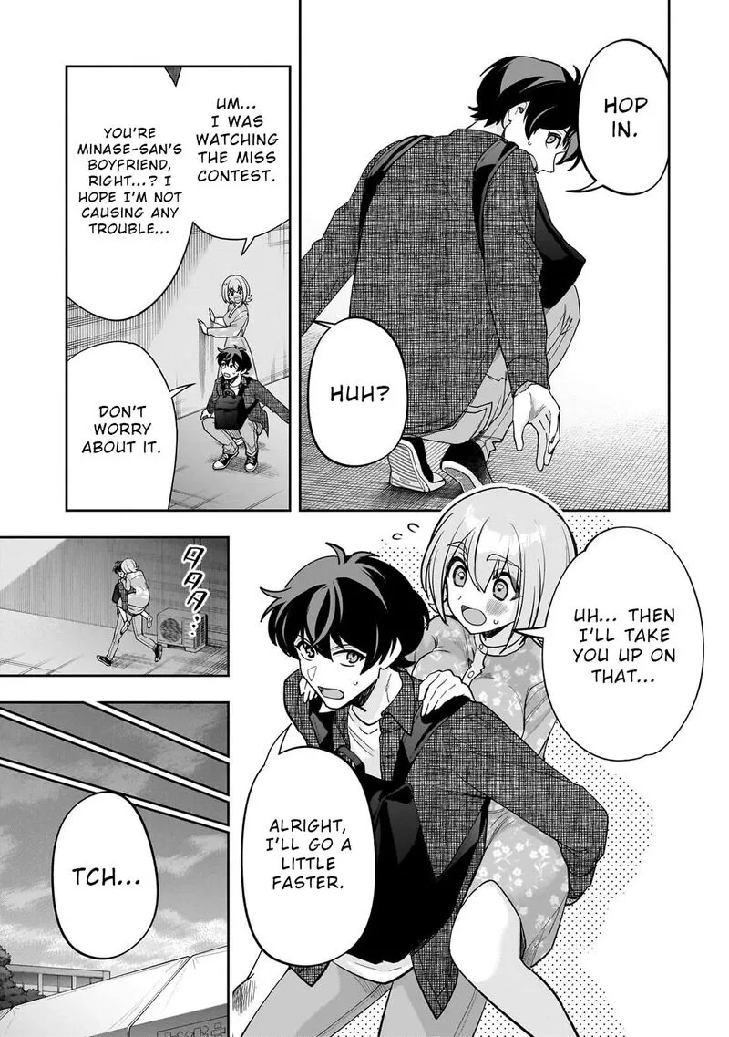 Net no "Oshi" to Real no "Oshi" ga Tonari ni Hikkoshite Kita Chapter 23 page 19