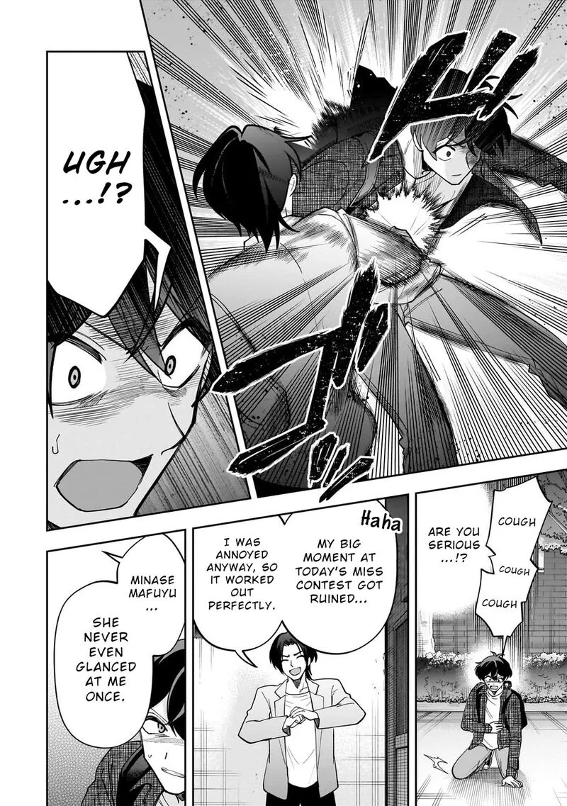 Net no "Oshi" to Real no "Oshi" ga Tonari ni Hikkoshite Kita Chapter 23 page 12