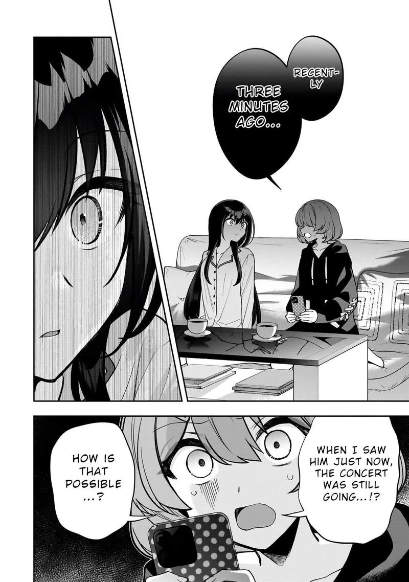 Net no "Oshi" to Real no "Oshi" ga Tonari ni Hikkoshite Kita Chapter 24 page 16