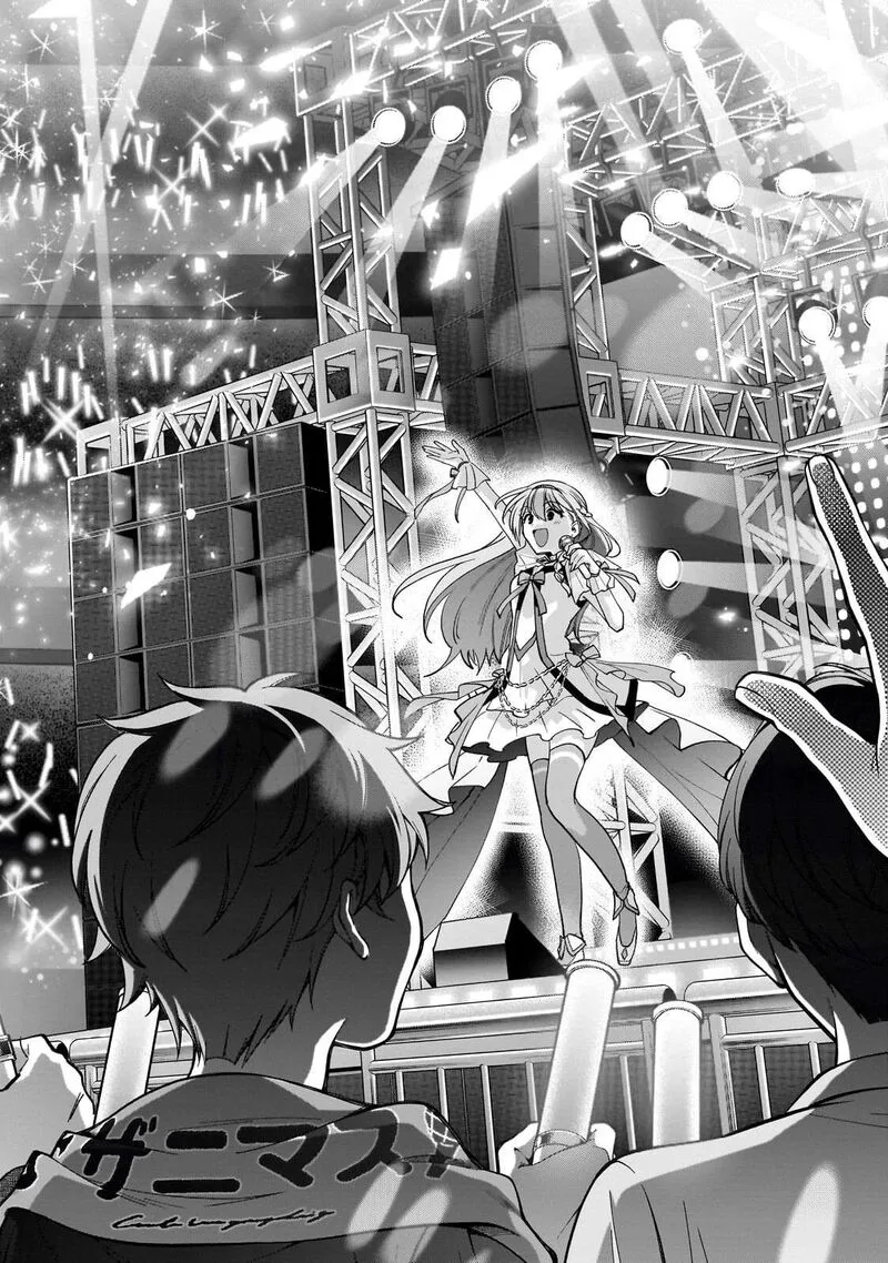 Net no "Oshi" to Real no "Oshi" ga Tonari ni Hikkoshite Kita Chapter 25 page 28