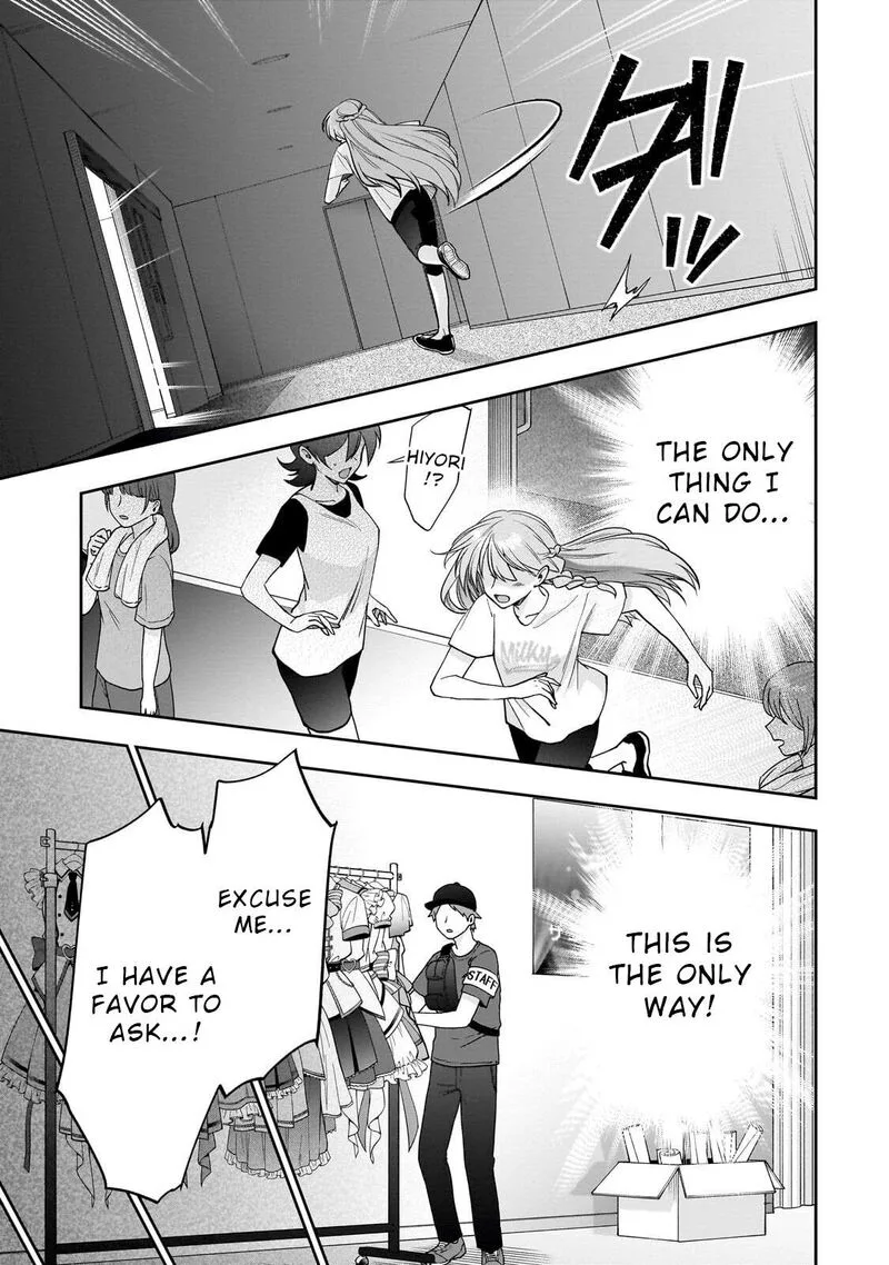 Net no "Oshi" to Real no "Oshi" ga Tonari ni Hikkoshite Kita Chapter 25 page 15
