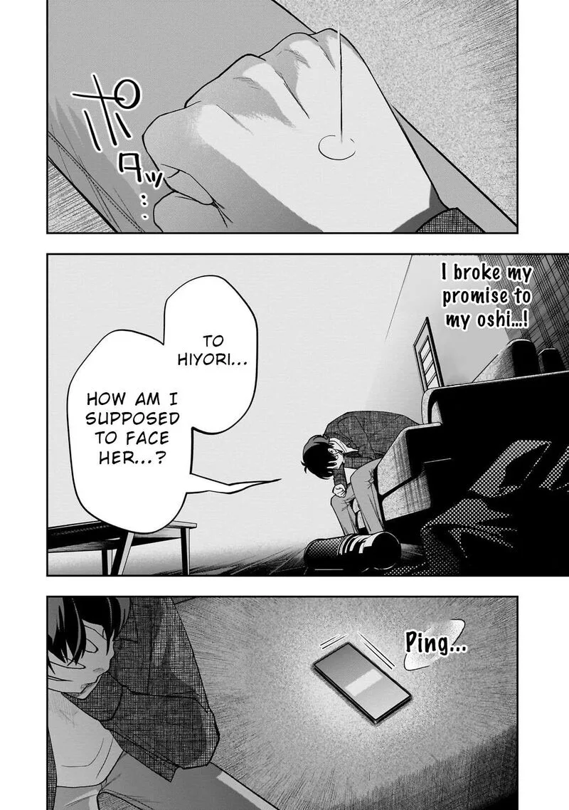 Net no "Oshi" to Real no "Oshi" ga Tonari ni Hikkoshite Kita Chapter 25 page 18