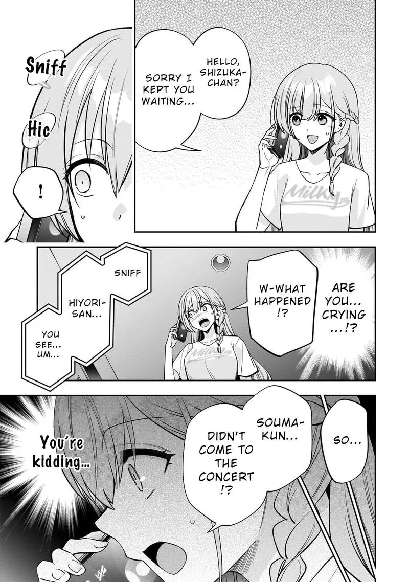 Net no "Oshi" to Real no "Oshi" ga Tonari ni Hikkoshite Kita Chapter 25 page 3