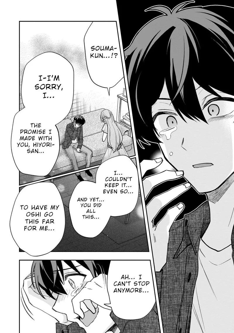 Net no "Oshi" to Real no "Oshi" ga Tonari ni Hikkoshite Kita Chapter 25 page 34