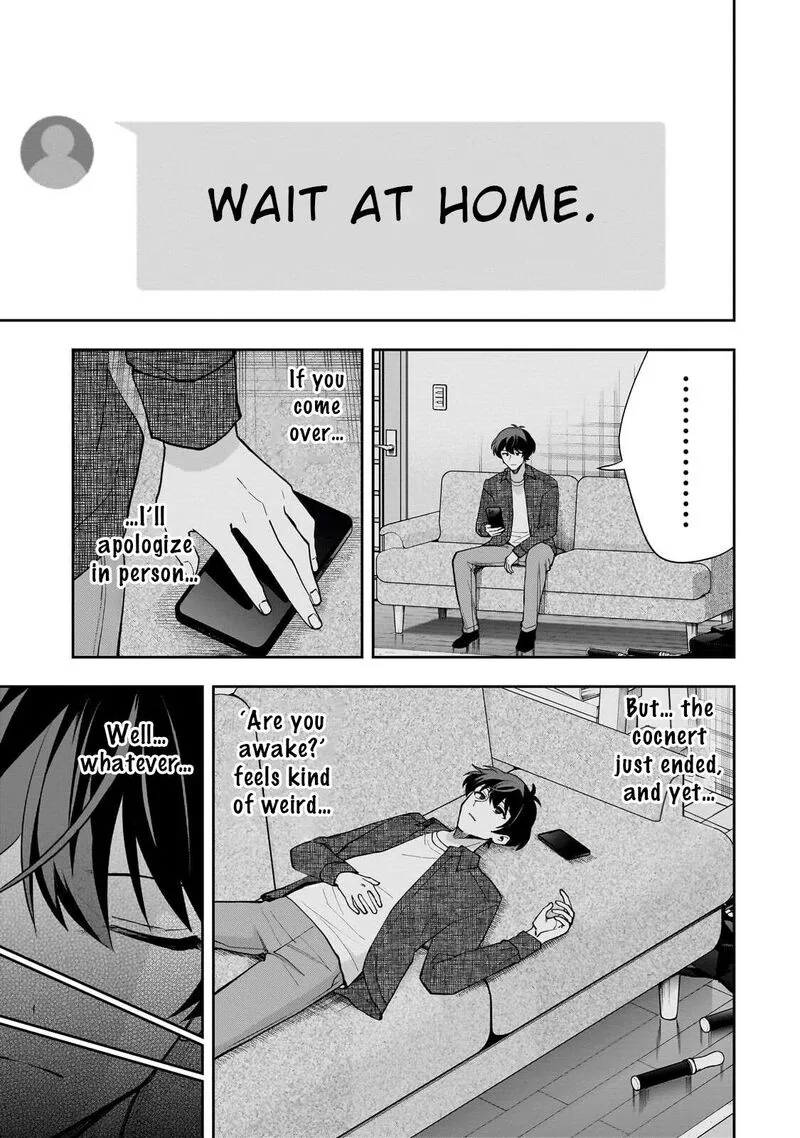 Net no "Oshi" to Real no "Oshi" ga Tonari ni Hikkoshite Kita Chapter 25 page 21