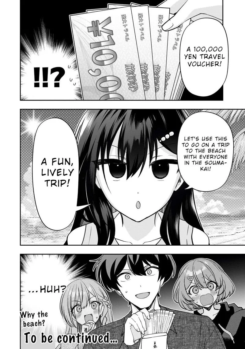 Net no "Oshi" to Real no "Oshi" ga Tonari ni Hikkoshite Kita Chapter 25 page 40