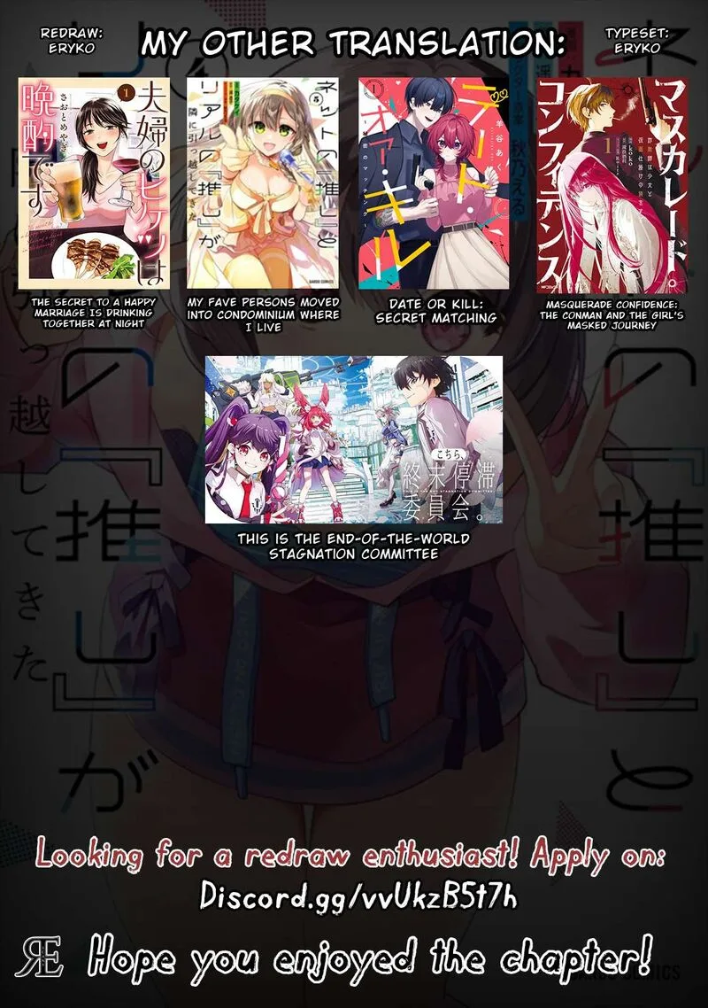 Net no "Oshi" to Real no "Oshi" ga Tonari ni Hikkoshite Kita Chapter 25 page 41
