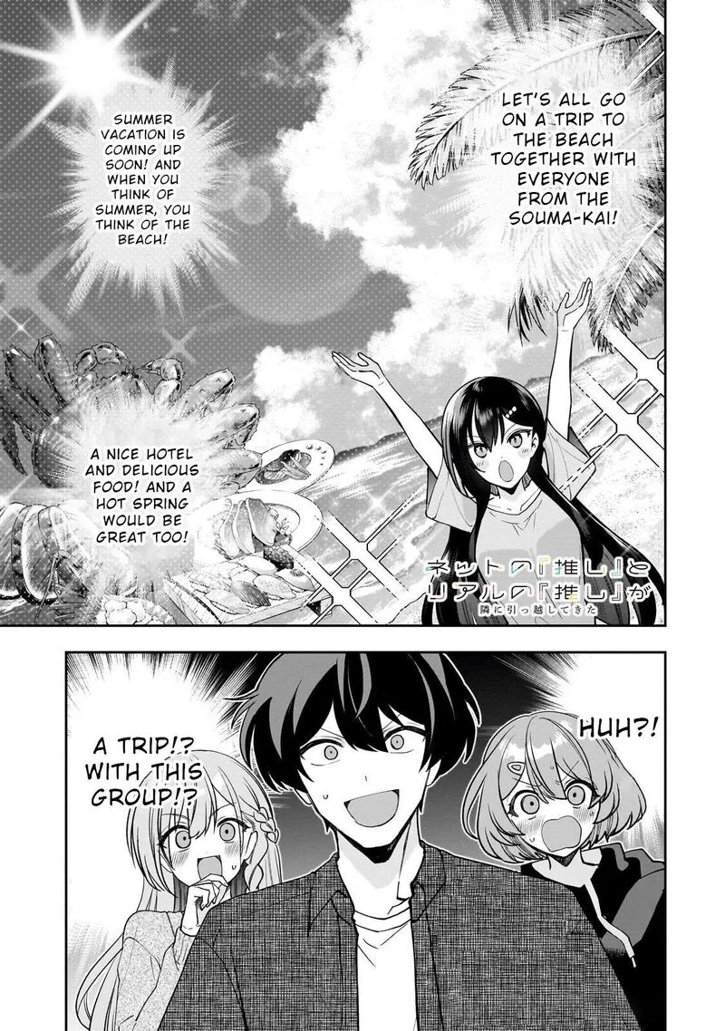 Net no "Oshi" to Real no "Oshi" ga Tonari ni Hikkoshite Kita Chapter 26 page 1