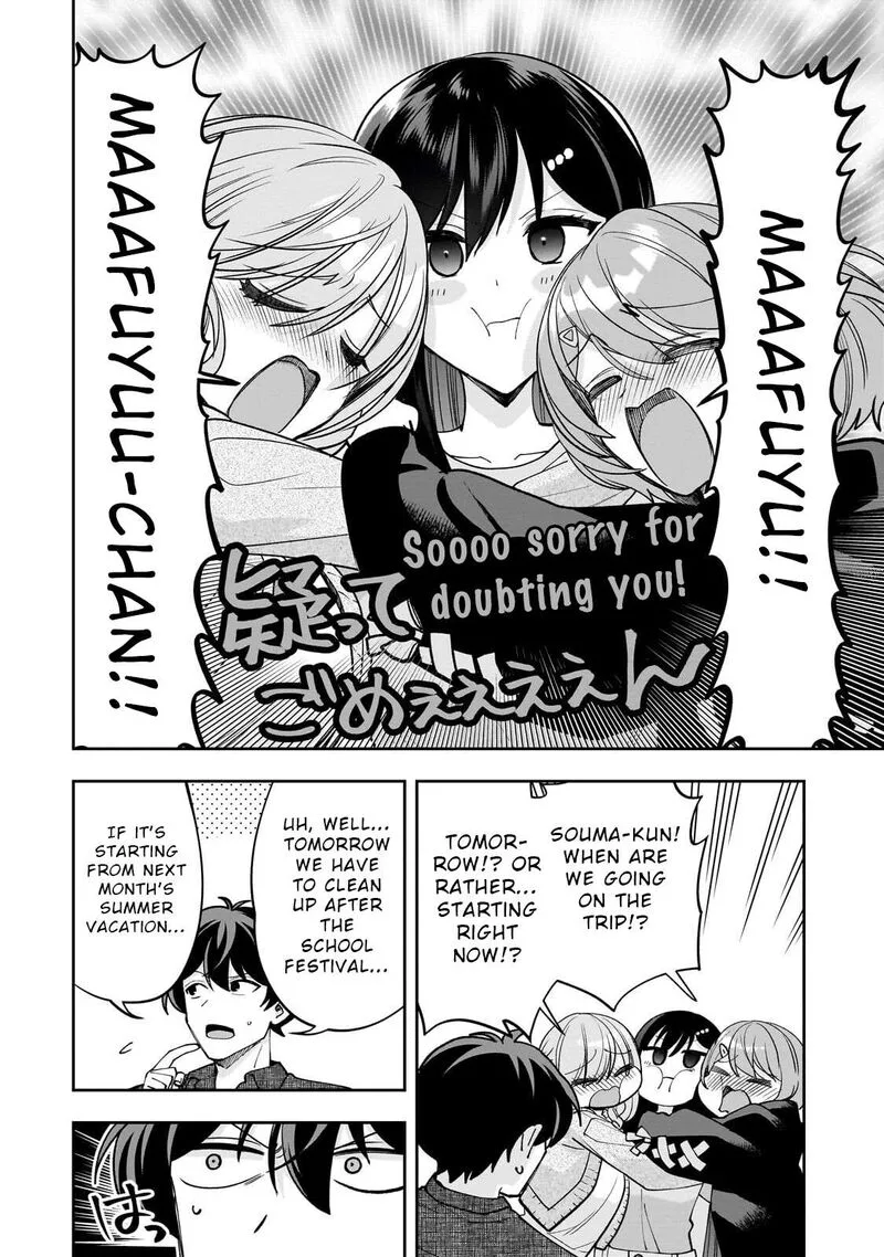 Net no "Oshi" to Real no "Oshi" ga Tonari ni Hikkoshite Kita Chapter 26 page 4