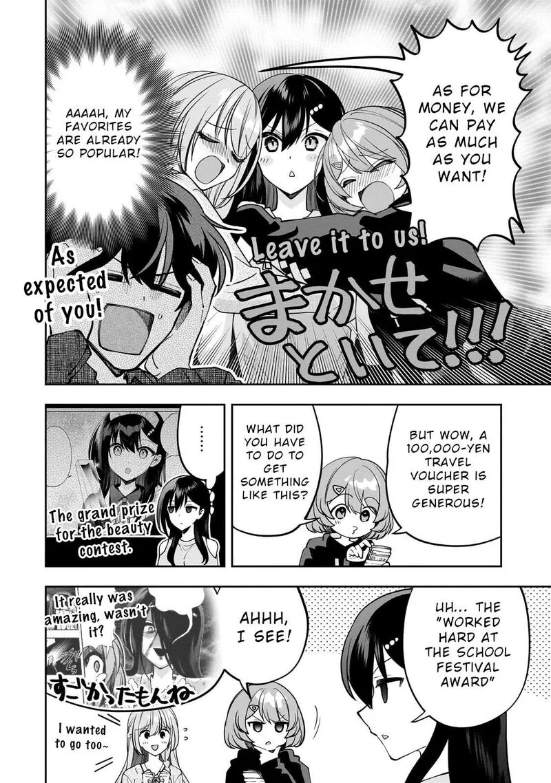 Net no "Oshi" to Real no "Oshi" ga Tonari ni Hikkoshite Kita Chapter 26 page 6