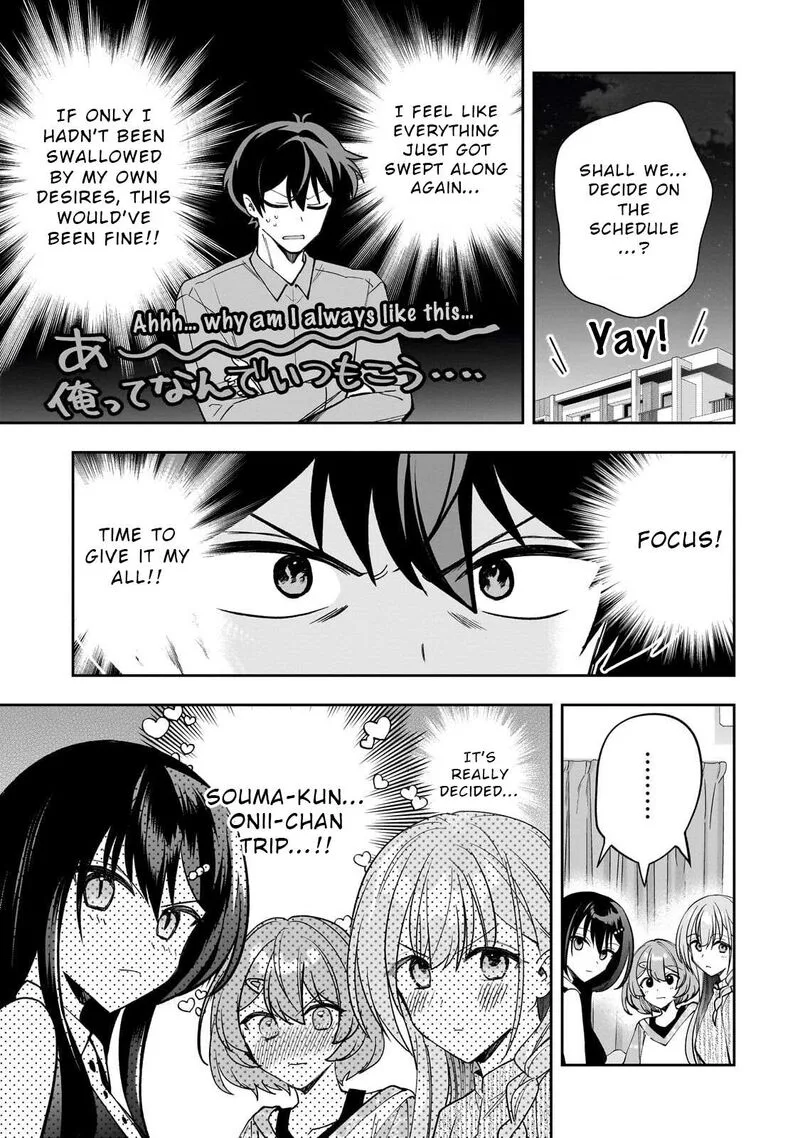 Net no "Oshi" to Real no "Oshi" ga Tonari ni Hikkoshite Kita Chapter 26 page 25