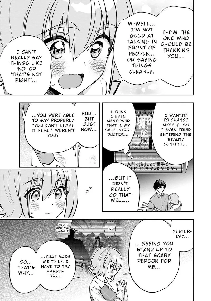 Net no "Oshi" to Real no "Oshi" ga Tonari ni Hikkoshite Kita Chapter 26 page 13