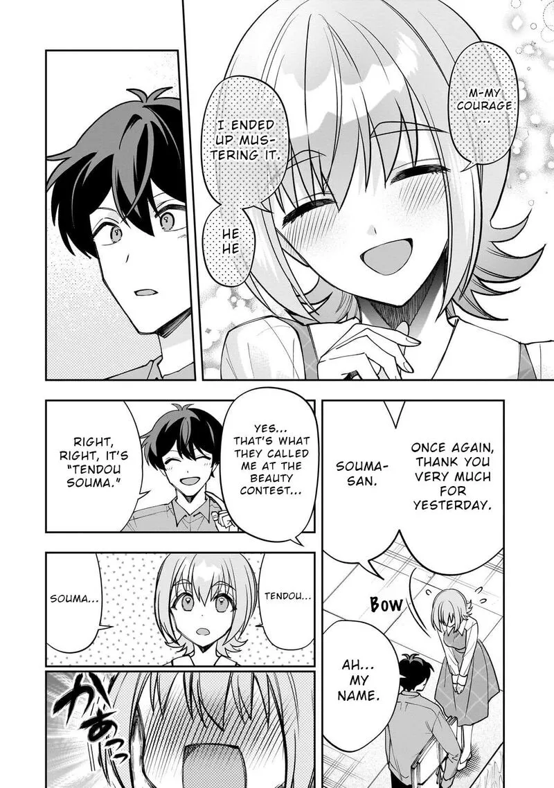 Net no "Oshi" to Real no "Oshi" ga Tonari ni Hikkoshite Kita Chapter 26 page 14