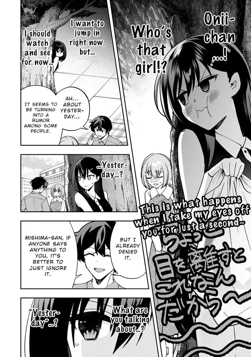Net no "Oshi" to Real no "Oshi" ga Tonari ni Hikkoshite Kita Chapter 26 page 16