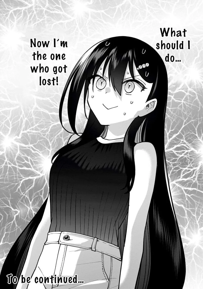Net no "Oshi" to Real no "Oshi" ga Tonari ni Hikkoshite Kita Chapter 29 page 32