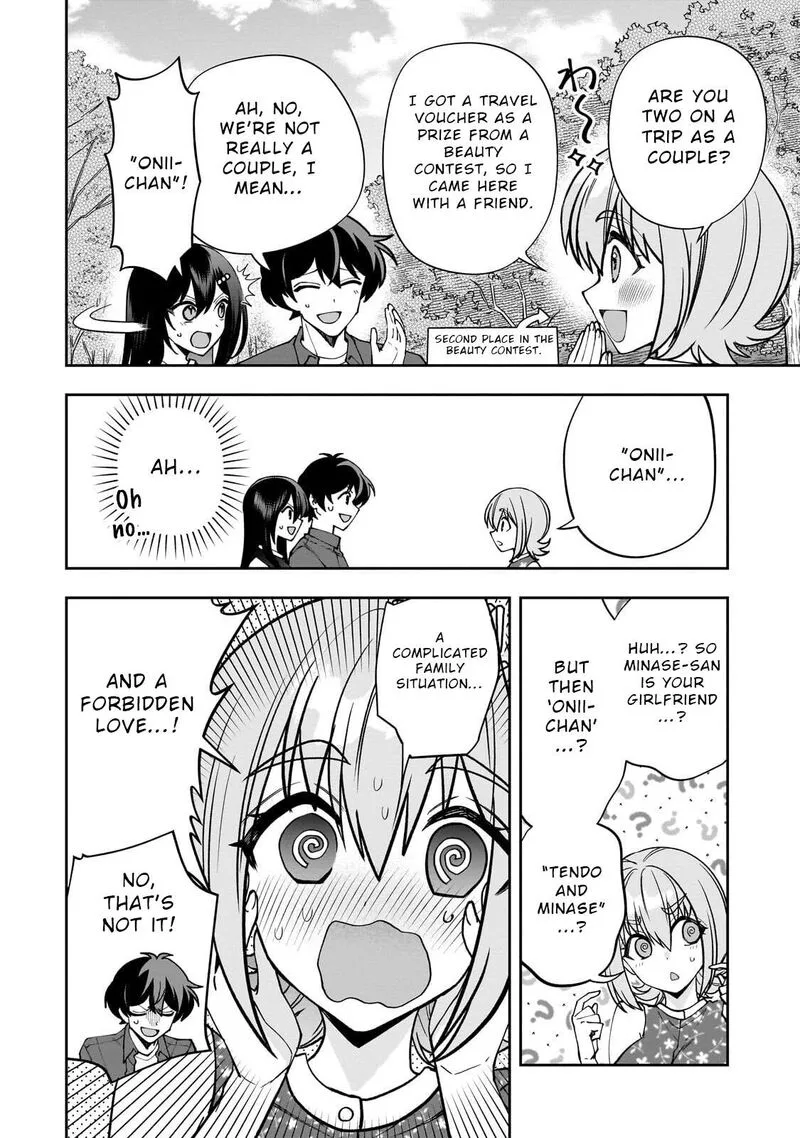 Net no "Oshi" to Real no "Oshi" ga Tonari ni Hikkoshite Kita Chapter 29 page 22