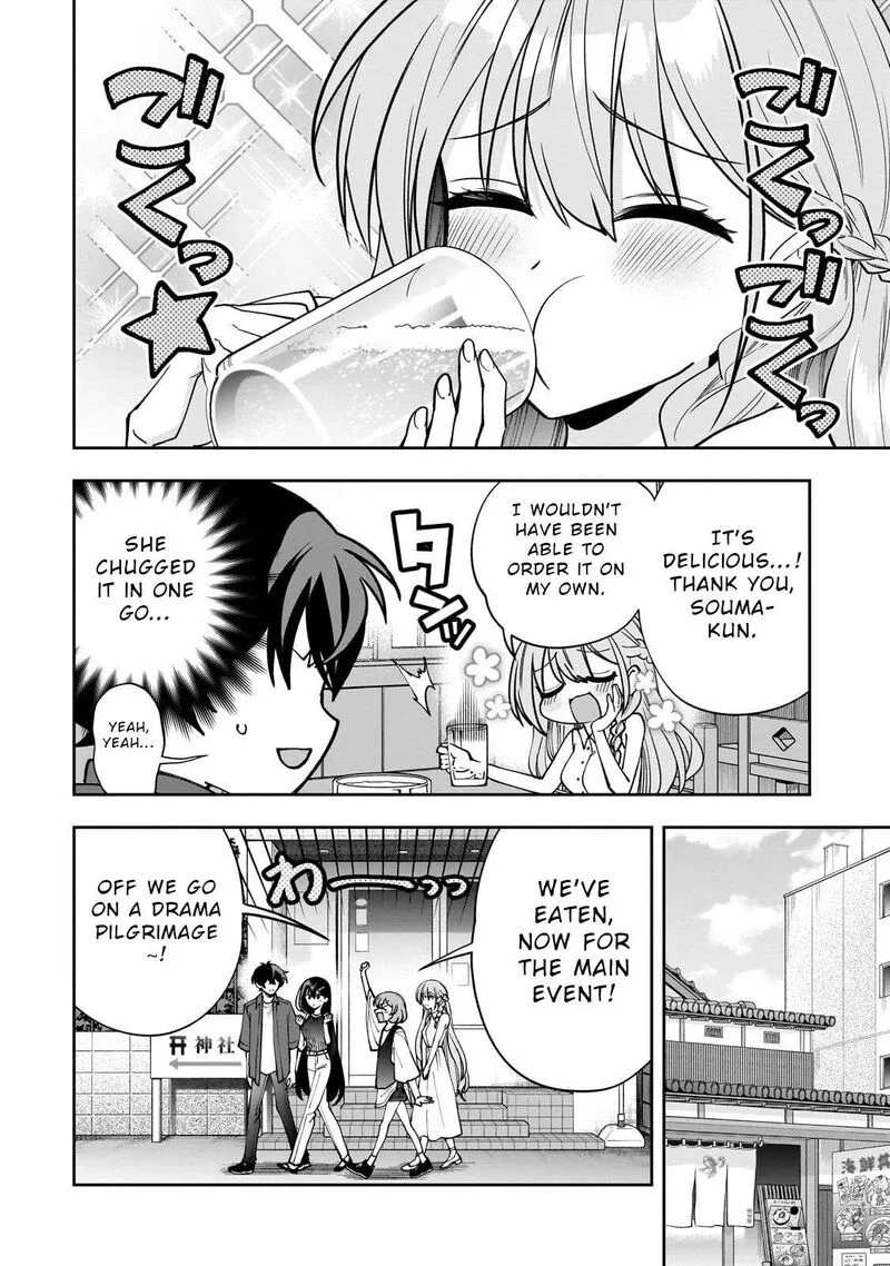 Net no "Oshi" to Real no "Oshi" ga Tonari ni Hikkoshite Kita Chapter 29 page 6