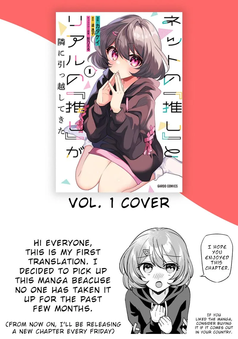 Net no "Oshi" to Real no "Oshi" ga Tonari ni Hikkoshite Kita Chapter 3 page 31