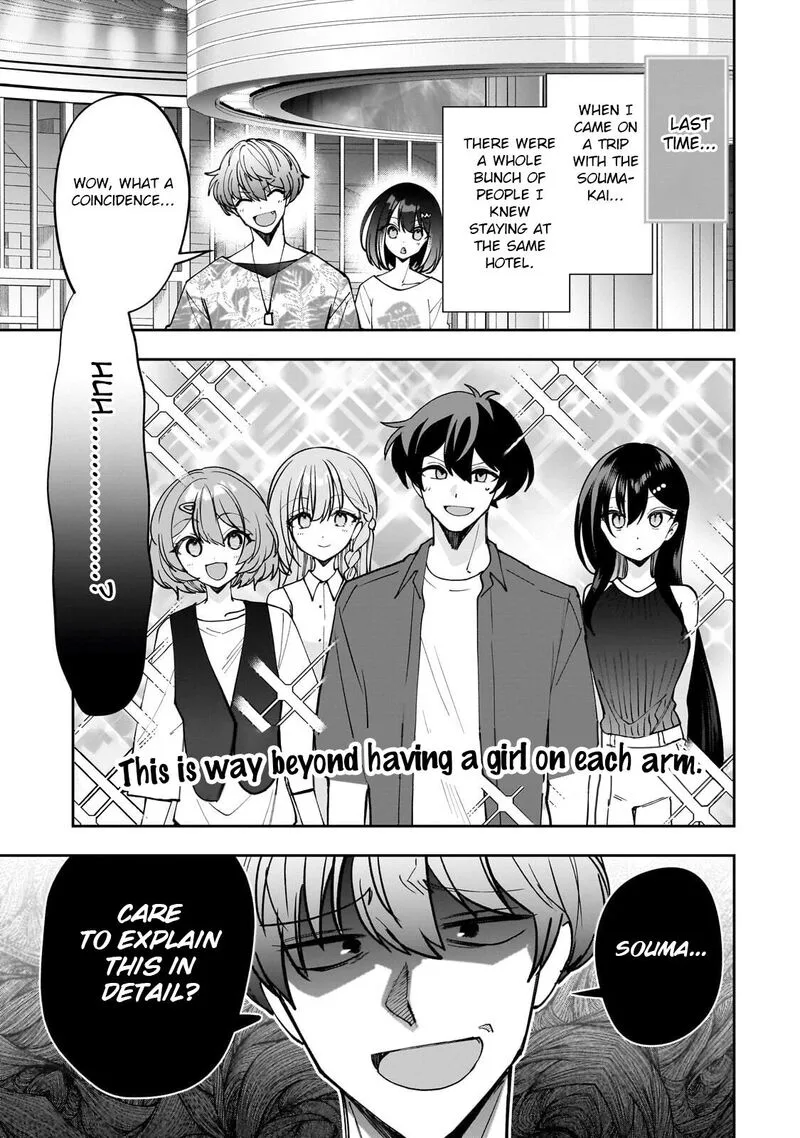 Net no "Oshi" to Real no "Oshi" ga Tonari ni Hikkoshite Kita Chapter 31 page 1