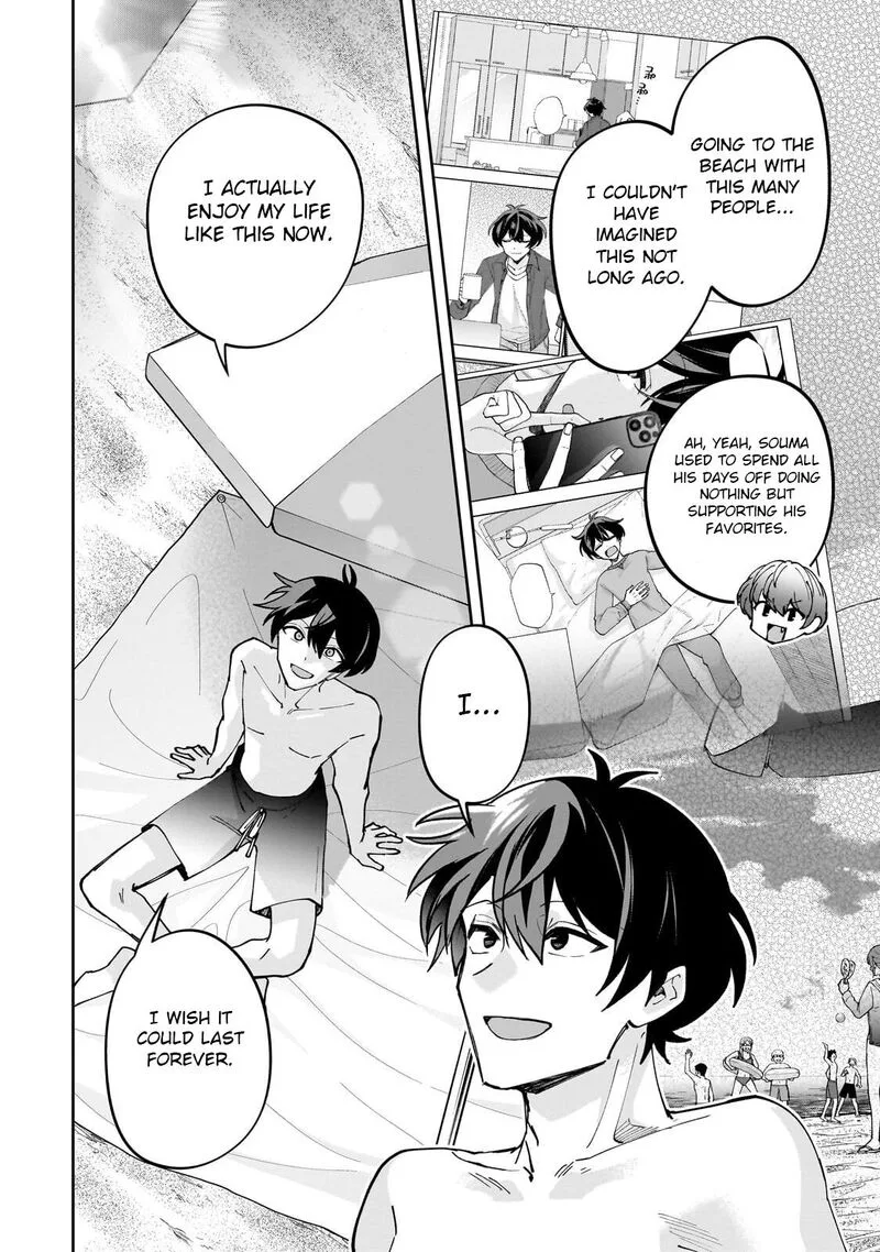 Net no "Oshi" to Real no "Oshi" ga Tonari ni Hikkoshite Kita Chapter 31 page 23