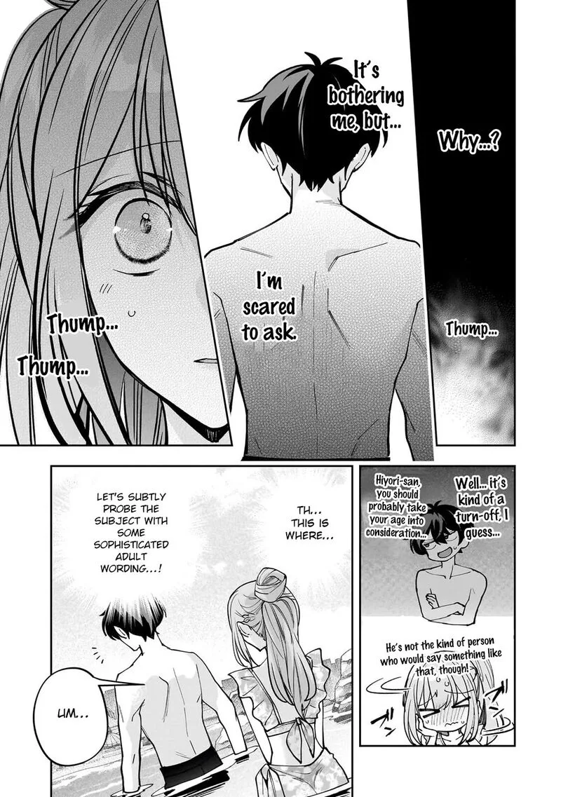 Net no "Oshi" to Real no "Oshi" ga Tonari ni Hikkoshite Kita Chapter 32 page 7