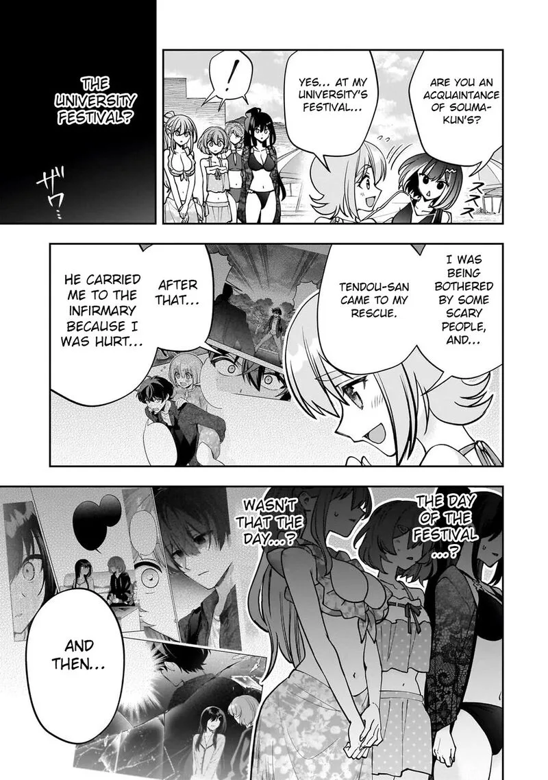 Net no "Oshi" to Real no "Oshi" ga Tonari ni Hikkoshite Kita Chapter 32 page 25