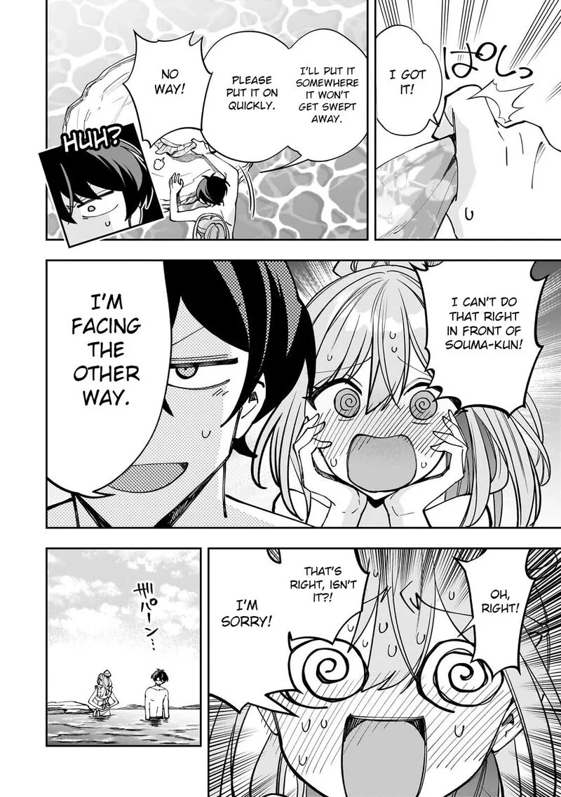 Net no "Oshi" to Real no "Oshi" ga Tonari ni Hikkoshite Kita Chapter 32 page 4