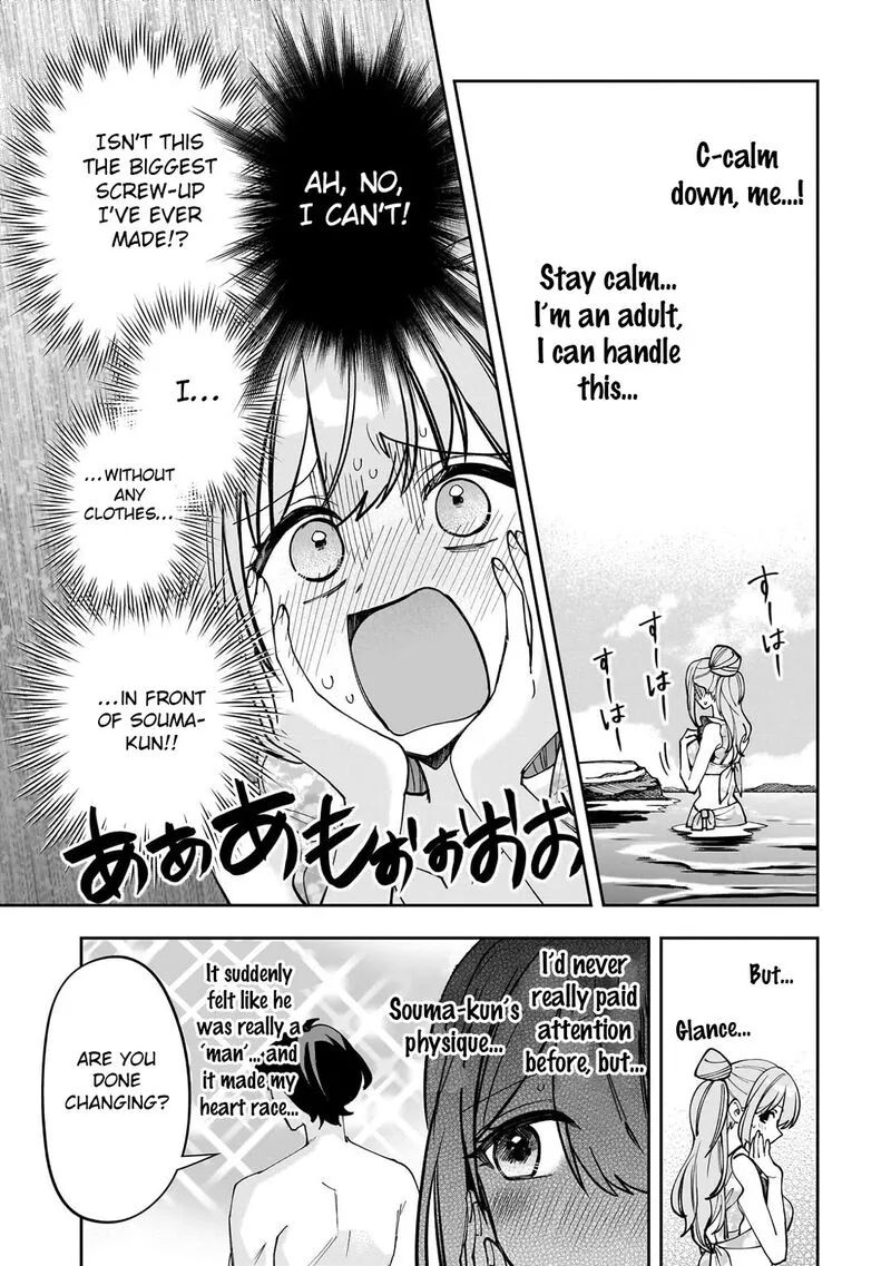 Net no "Oshi" to Real no "Oshi" ga Tonari ni Hikkoshite Kita Chapter 32 page 5