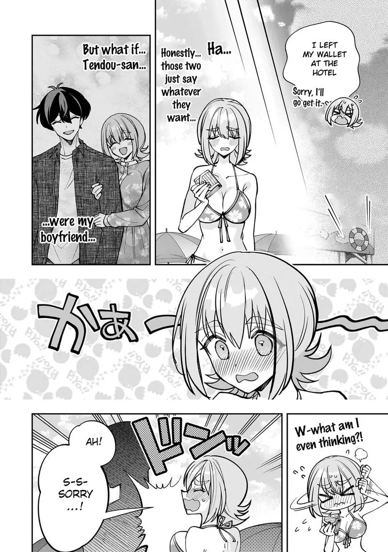 Net no "Oshi" to Real no "Oshi" ga Tonari ni Hikkoshite Kita Chapter 32 page 14