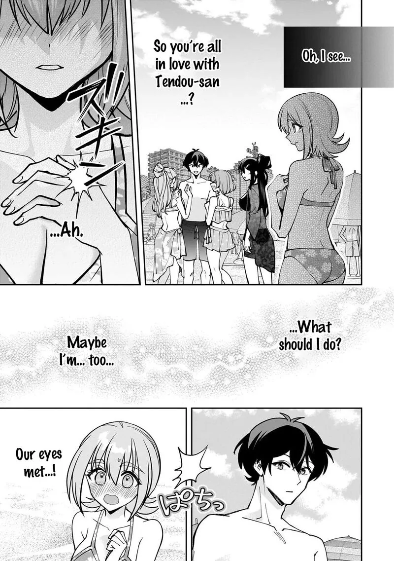 Net no "Oshi" to Real no "Oshi" ga Tonari ni Hikkoshite Kita Chapter 32 page 23