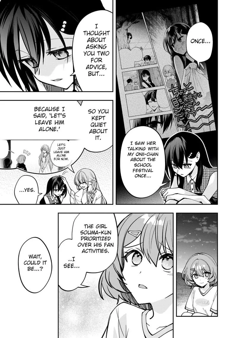 Net no "Oshi" to Real no "Oshi" ga Tonari ni Hikkoshite Kita Chapter 33 page 5