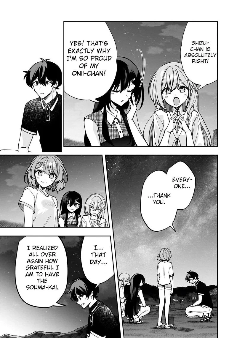 Net no "Oshi" to Real no "Oshi" ga Tonari ni Hikkoshite Kita Chapter 33 page 19