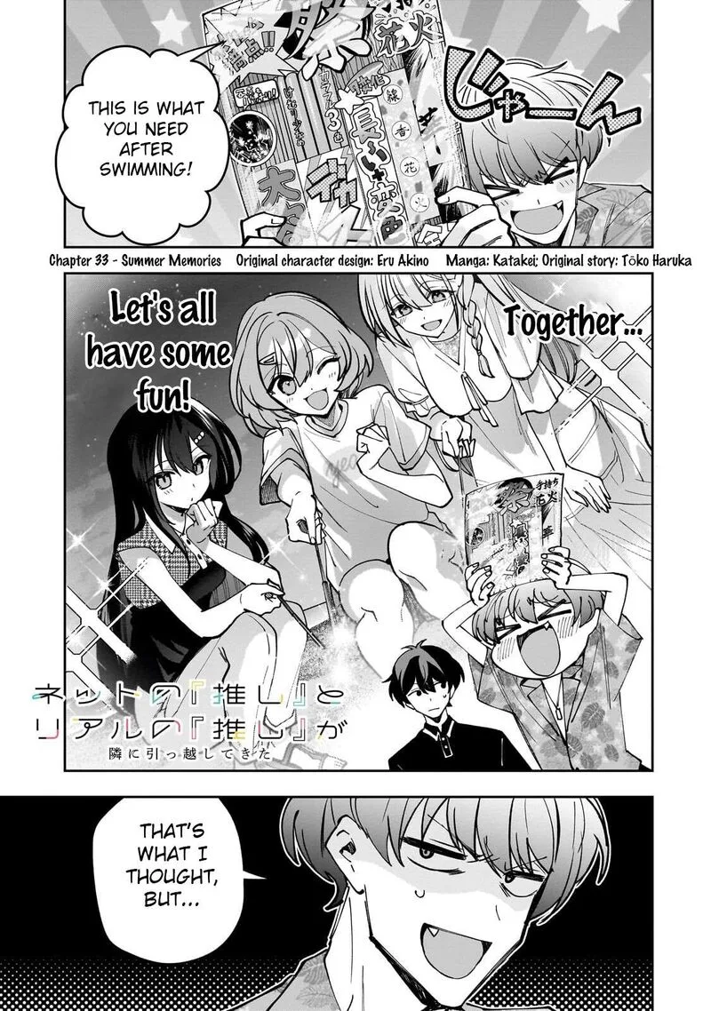 Net no "Oshi" to Real no "Oshi" ga Tonari ni Hikkoshite Kita Chapter 33 page 1