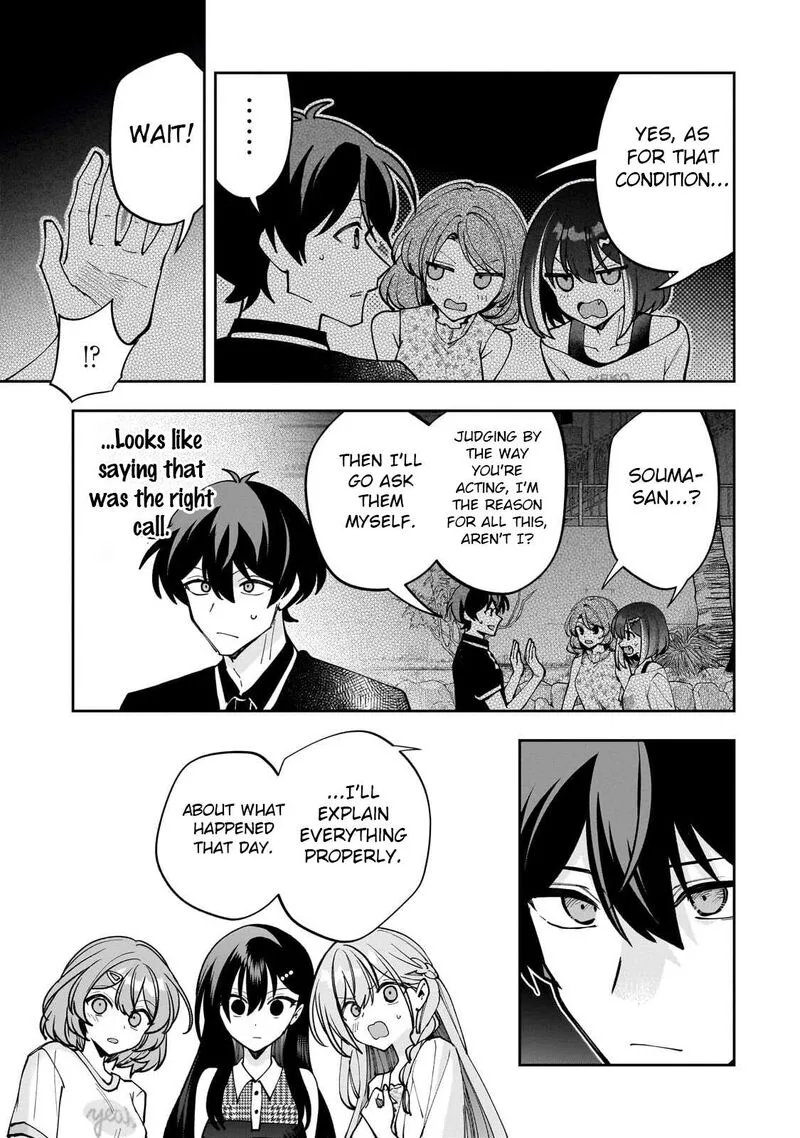 Net no "Oshi" to Real no "Oshi" ga Tonari ni Hikkoshite Kita Chapter 33 page 9