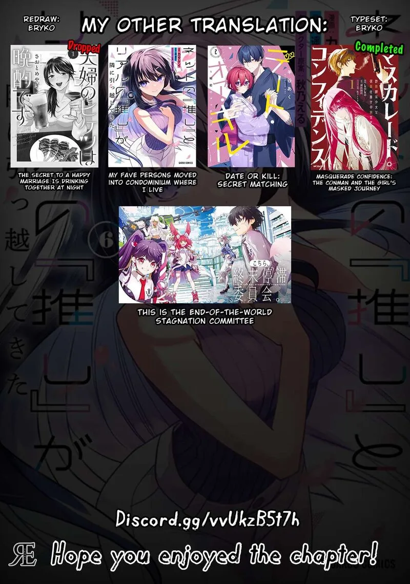 Net no "Oshi" to Real no "Oshi" ga Tonari ni Hikkoshite Kita Chapter 33 page 37