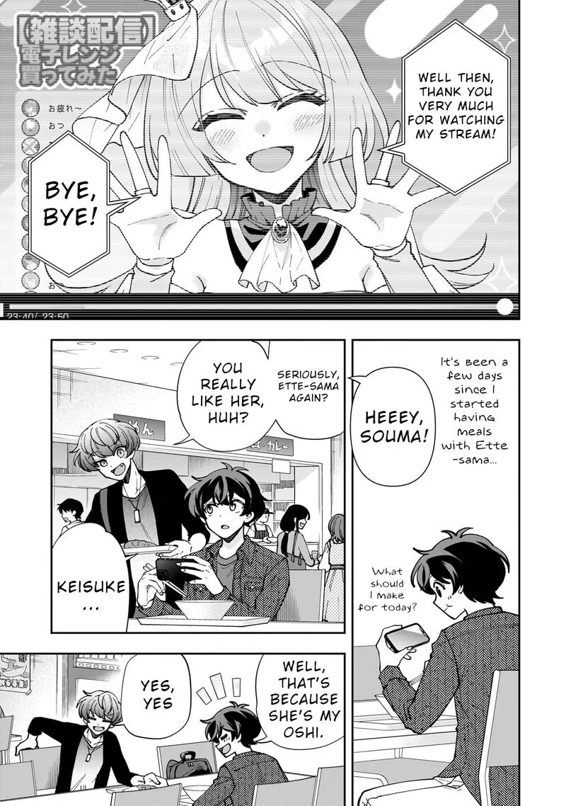 Net no "Oshi" to Real no "Oshi" ga Tonari ni Hikkoshite Kita Chapter 4 page 1