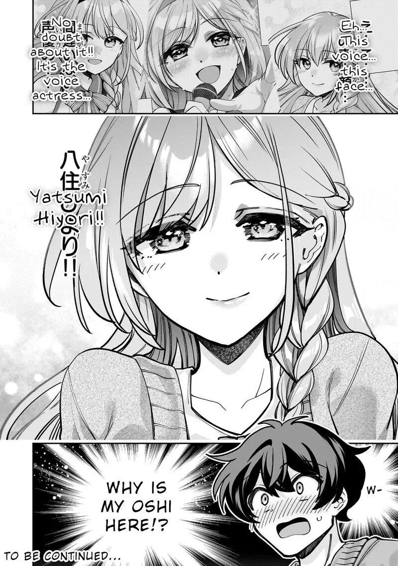 Net no "Oshi" to Real no "Oshi" ga Tonari ni Hikkoshite Kita Chapter 5 page 26