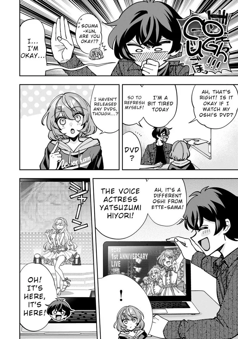 Net no "Oshi" to Real no "Oshi" ga Tonari ni Hikkoshite Kita Chapter 5 page 12