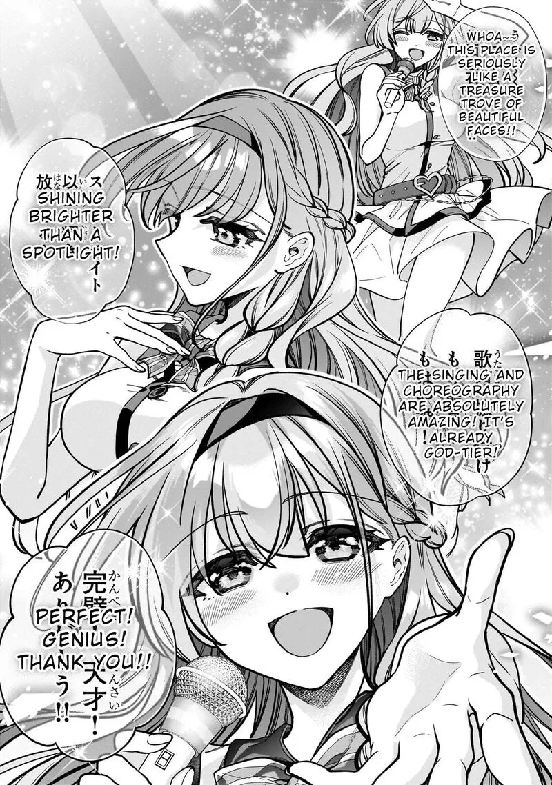Net no "Oshi" to Real no "Oshi" ga Tonari ni Hikkoshite Kita Chapter 5 page 13