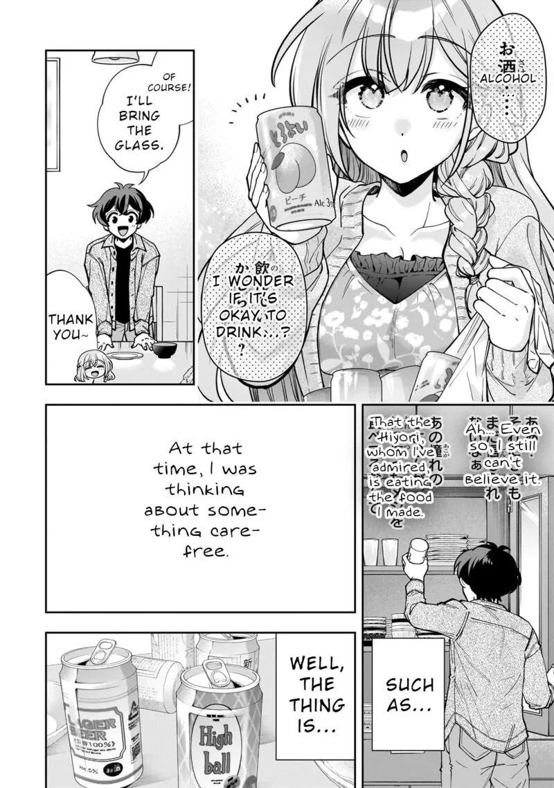 Net no "Oshi" to Real no "Oshi" ga Tonari ni Hikkoshite Kita Chapter 6 page 28