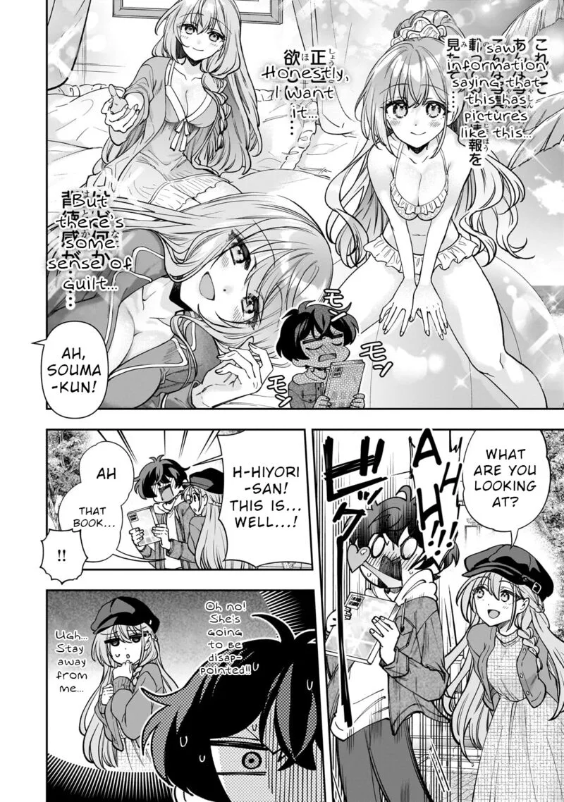 Net no "Oshi" to Real no "Oshi" ga Tonari ni Hikkoshite Kita Chapter 6 page 12