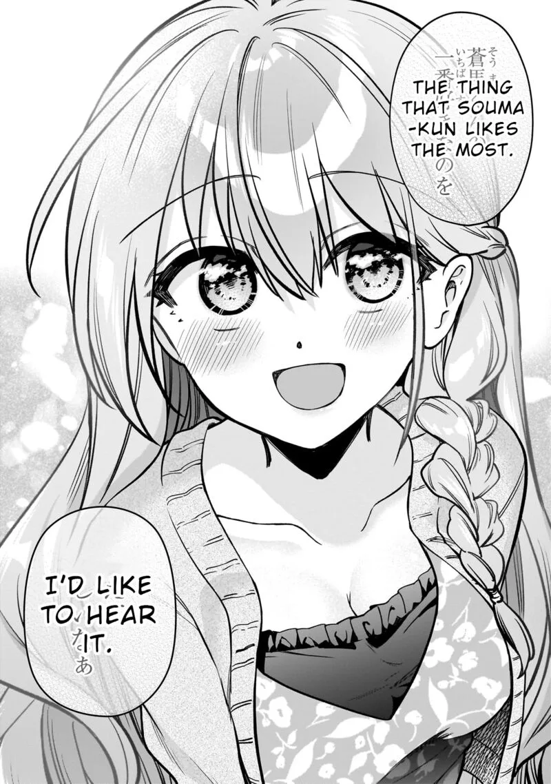 Net no "Oshi" to Real no "Oshi" ga Tonari ni Hikkoshite Kita Chapter 7 page 16