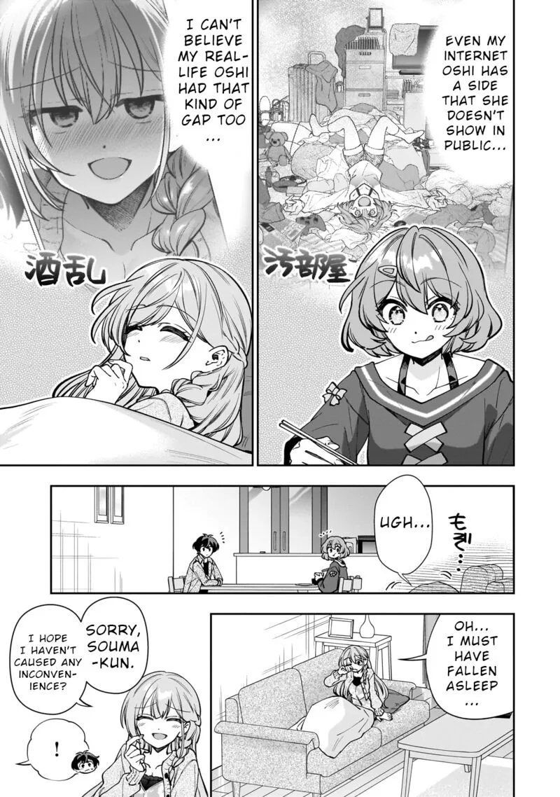 Net no "Oshi" to Real no "Oshi" ga Tonari ni Hikkoshite Kita Chapter 7 page 21