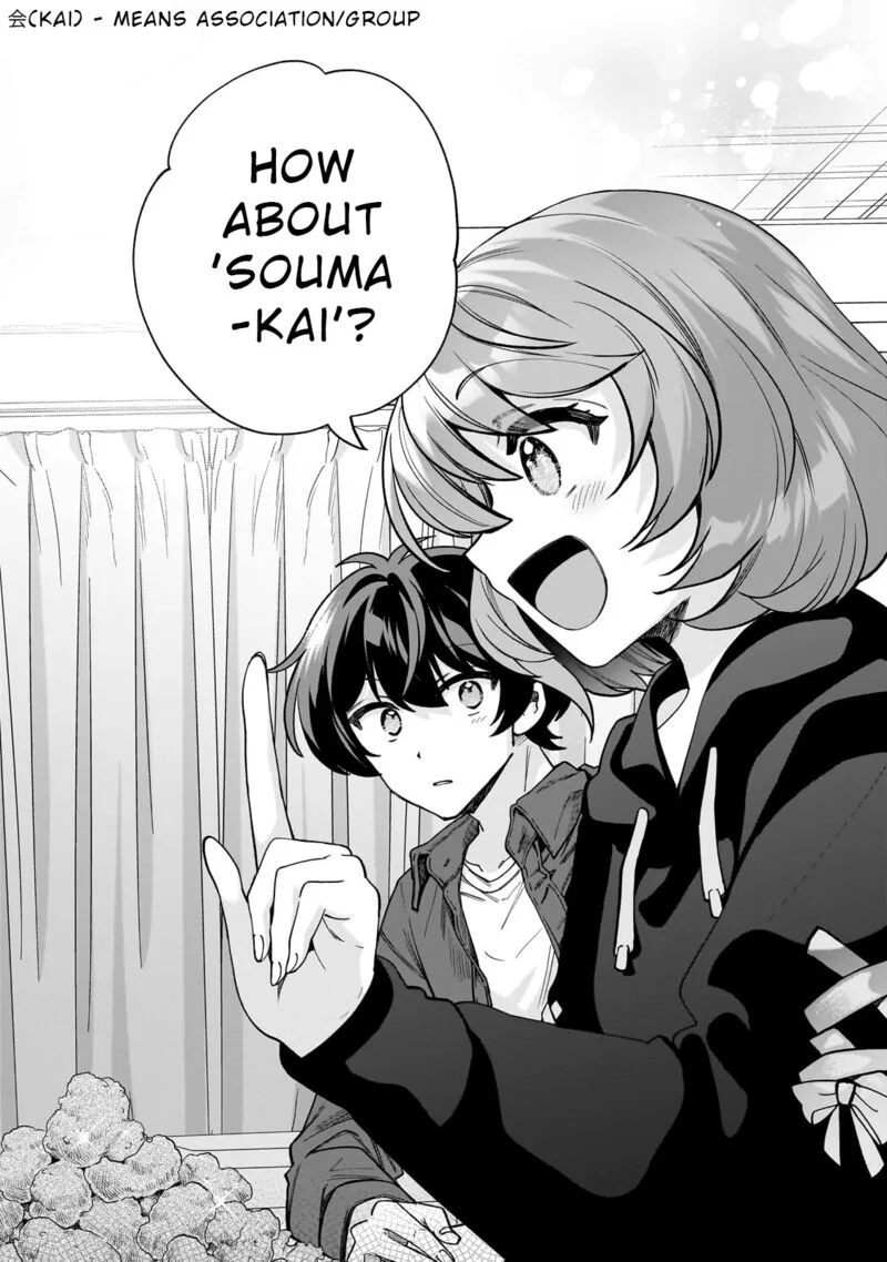 Net no "Oshi" to Real no "Oshi" ga Tonari ni Hikkoshite Kita Chapter 8 page 20