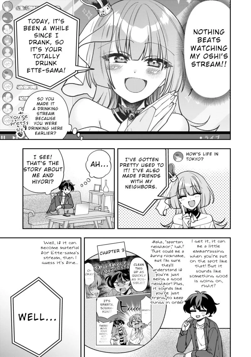 Net no "Oshi" to Real no "Oshi" ga Tonari ni Hikkoshite Kita Chapter 9 page 20